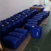 树脂改性剂双酚A双烯丙基醚