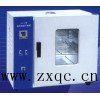 型号:KW01-101-2ASB 电热恒温鼓风干燥箱