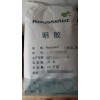 制剂用药用级明胶
