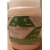 制剂用药用级软皂