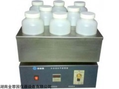 JRY-S08 全自动水平振荡器