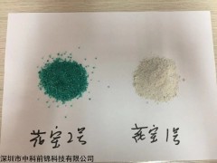 ZK-0057 美國進(jìn)口花寶1 2號 蘭花肥料