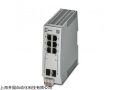 FL SWITCH 2206-2SFX 菲尼克斯2702969交換機(jī)