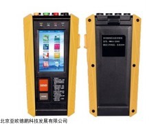 DP-302 低压台区识别仪
