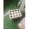 DP-SP8 水平振荡器
