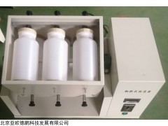 DP-FZ8 翻转振荡器