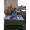 ZJ 上下限滾筒秤，滾筒電子秤