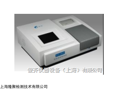 ZYD-NP 农药残留快速 检测仪 （32 通道）