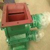 青岛市碳钢不锈钢铸铁YJD-B型星型卸料器价格