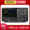 MSO5072 5074 5102 5104 MSO5072七合一数字示波器