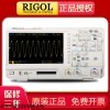 MSO5152-E- MSO5152-E数字示波器