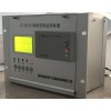 AZ-HM2000 諧波在線監(jiān)測(cè)裝置