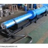 350QJW300-252-410kw 臥式井用潛水泵2020新品上市