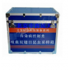 型号:SS688-HS1104A 卫生应急队伍装备箱/传染病控制吸血双翅目昆虫采样箱