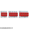 YKYV1、V3 電涌保護器