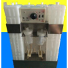 型號:SH54-70 離子交換純水器