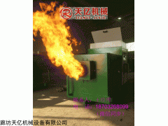 1452 玻璃棉剖棉分层设备-天亿机械