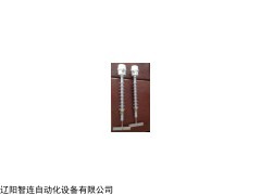 ZXK 高溫阻旋式料位計