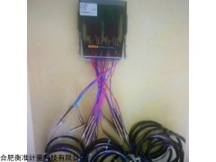 THP-SIM-20 温度验证仪接线盒（SIM盒）