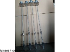 船用浮球液位控制器 UQK-TZ