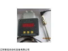 智能電子壓力控制器WSJ-2700
