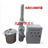 型號(hào):HQ599-HQ-Y/400B 自動(dòng)取樣器