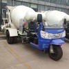 小型搅拌车 众达新出小型时风五征三轮搅拌车报价