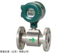 橫河一體型AXF電磁流量計