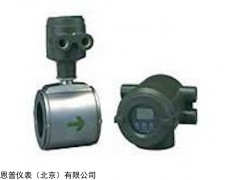 橫河SE電磁流量計