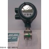 日本横河夹持型电磁流量计