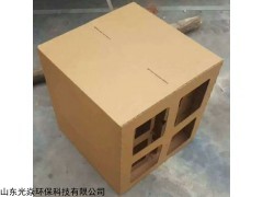 迷宫纸盒用于喷漆、印刷涂装等行业 净化效率高