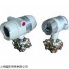 HONEYWELL压力变送器