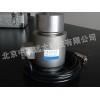型号:HU44-HS-600kN 测力传感器600kN 0.3级