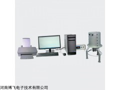 RJF3000 低本底多道伽玛能谱仪