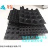0.8-6.0cm規(guī)格齊全 北海車庫排水板/蓄水板/土工布廠家-澤瑞