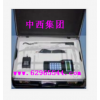 型号:M242229 便携式氯离子检测仪（国产)