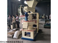 湖北生物质颗粒机厂家