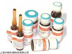 48236-96-0 四氫阿曼托黃素 供應(yīng)