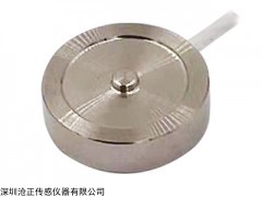 微型压力传感器CAZF-Y12.7