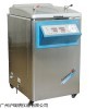 上海双哈牌高温灭菌YM75FN立式压力蒸汽灭菌器