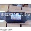 MSW-03-X-40 油研叠加阀现货