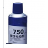 型号:WR08-H750 螺栓松动剂
