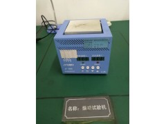 西安壓力表校驗(yàn)，實(shí)驗(yàn)室儀器檢測(cè)校準(zhǔn)出證書(shū)