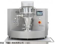 MiniLab 实验室流化床