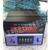 型号:CC25/NSK-5K 可逆电子计数控制器(含GZ-10FZ光电开关）