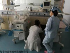 CNAS-001 計(jì)量檢測(cè)，儀器儀表檢測(cè)、校準(zhǔn)，服務(wù)好出證快！