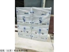 XK-950PP PP試劑柜耐酸堿耐腐蝕-北京廠家