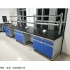 XK-900GM 實驗室鋼木實驗臺LABCOCO北京廠家