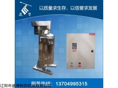 GQ105离心机