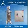 GF150离心机